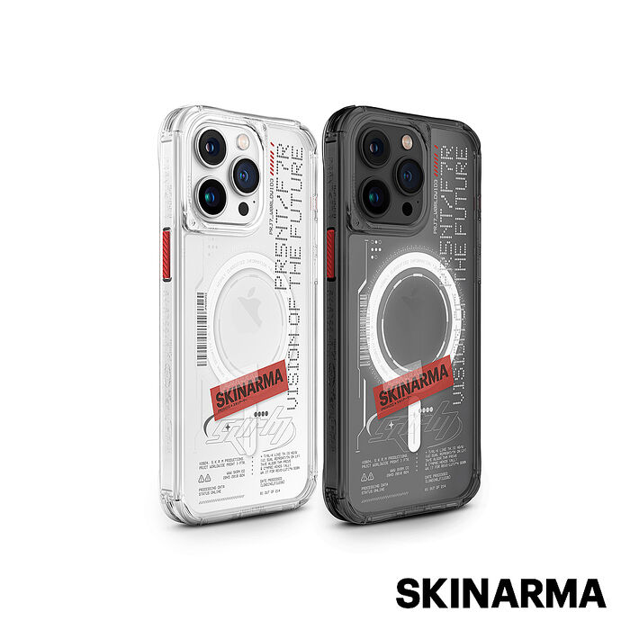Skinarma iPhone 15 Pro Max  Orion未來科技磁吸防摔手機殼 附扣具