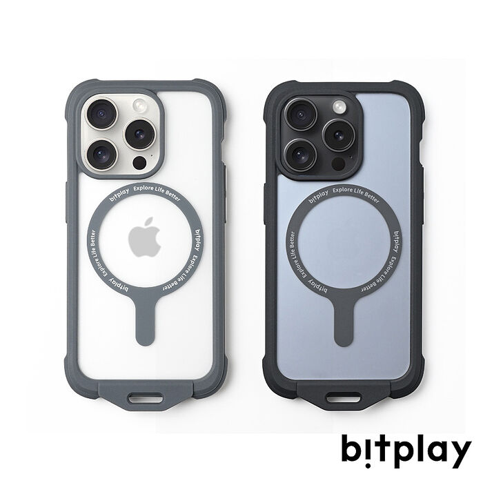 bitplay iPhone 15 Pro 霧面磁吸隨行殼