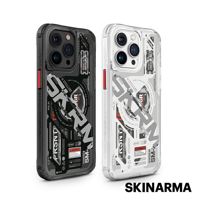 SKINARMA iPhone 15 Pro EKHO 品牌電路板磁吸防摔手機殼 附掛繩環