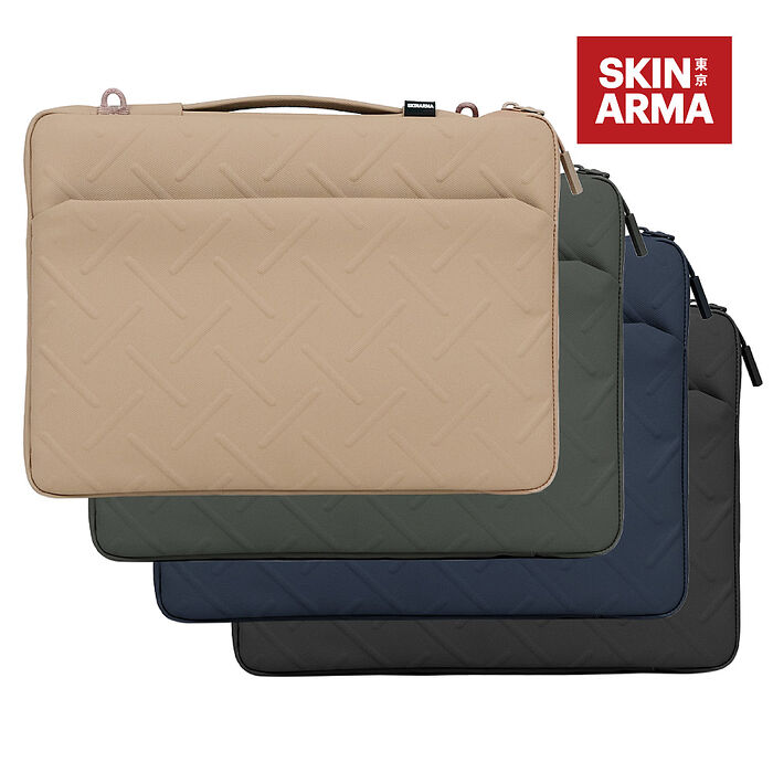 Skinarma日本潮牌 Juno MacBook14吋 鐵花筆電包