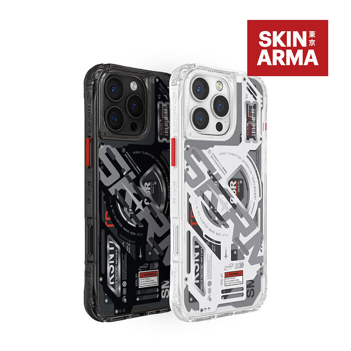 Skinarma iPhone16 Pro/ProMax EKHO 磁吸款 手機保護殼