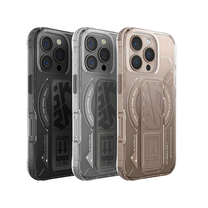 Skinarma iPhone16 Pro/ProMax Helio磁吸支架款 手機保護殼