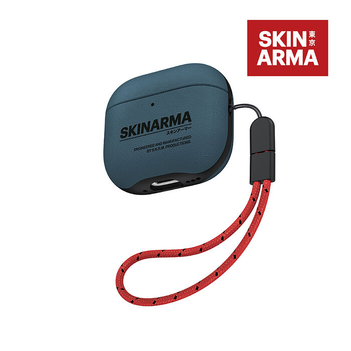 SKINARMA 日本東京 Spunk 潮風格收納保護套(附掛繩) AirPods 第4代