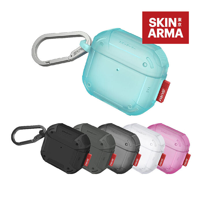 SKINARMA 日本東京 Mecha CE 未來元素耳機保護套 (附掛鉤) AirPods 第4代