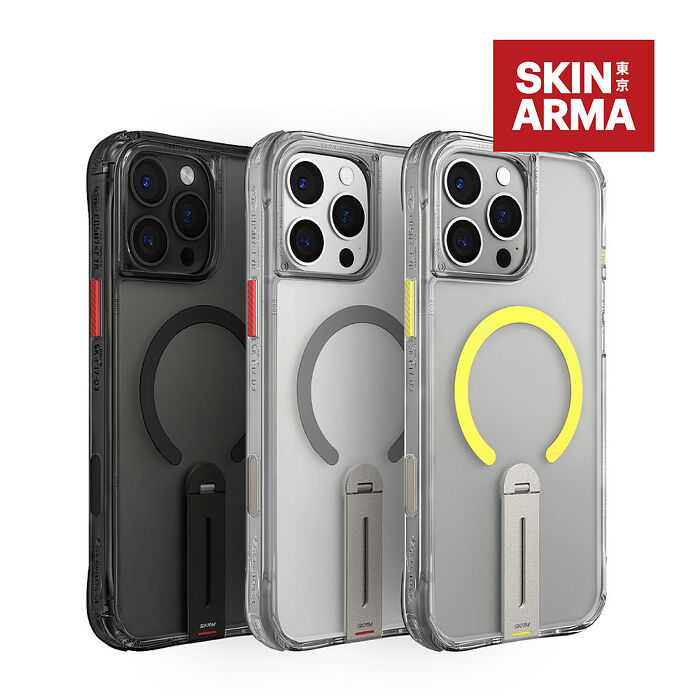 SKINARMA 日本東京 Helix 磁吸帶支架相機鈕防摔手機殼 iPhone 16 Pro / Pro Max