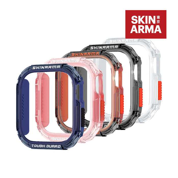 SKINARMA 日本東京 Atom S10/Ultra 1＆2 雙色保護錶殼 42 / 46 / 49 mm