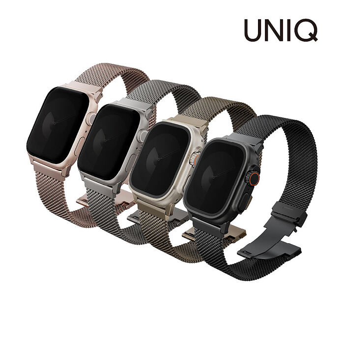 UNIQ 新加坡 Dante Pro 不鏽鋼米蘭磁扣錶帶
