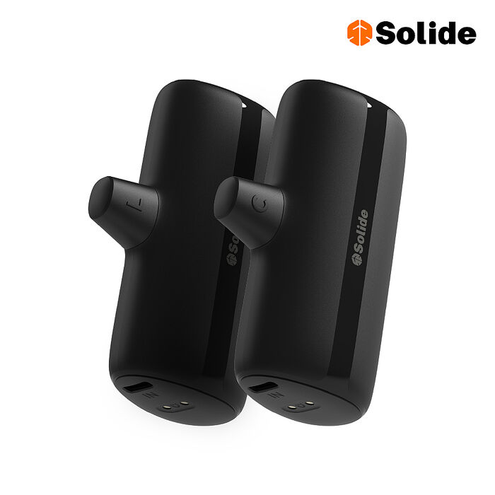 solide 索力得 Gemini 雙子座 5000mAh Lightning / Type-C 便攜式充電行動電源