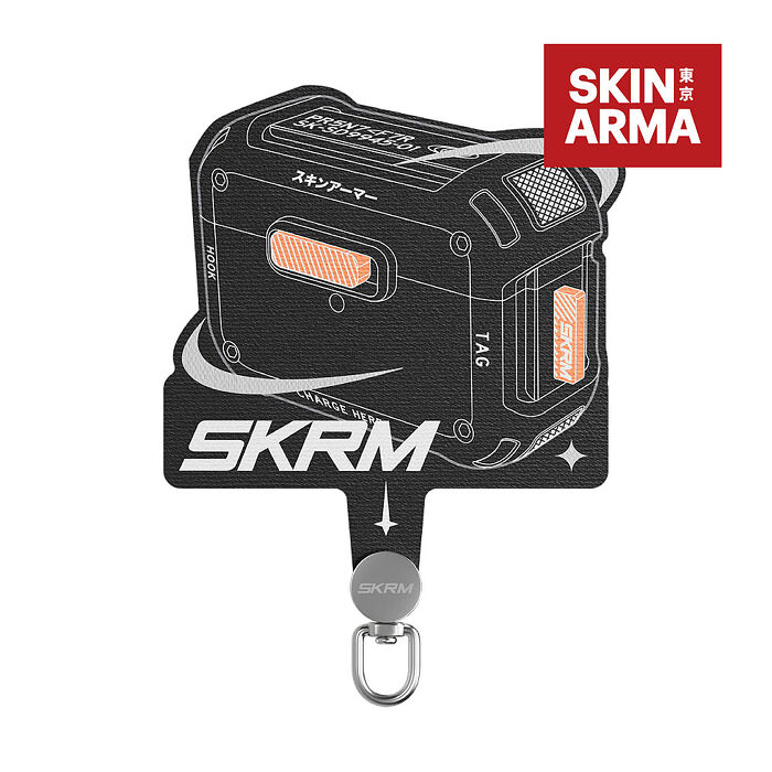 SKINARMA 日本東京 Mecha 掛繩通用墊片