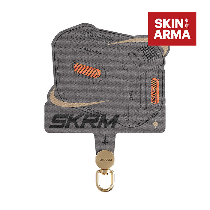 SKINARMA 日本東京 Mecha 掛繩通用墊片