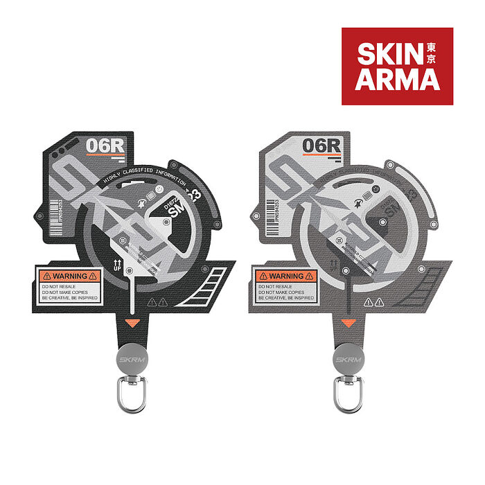 SKINARMA 日本東京 Ekho 掛繩通用墊片