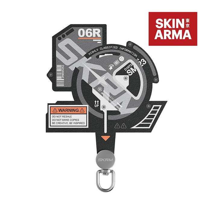 SKINARMA 日本東京 Ekho 掛繩通用墊片