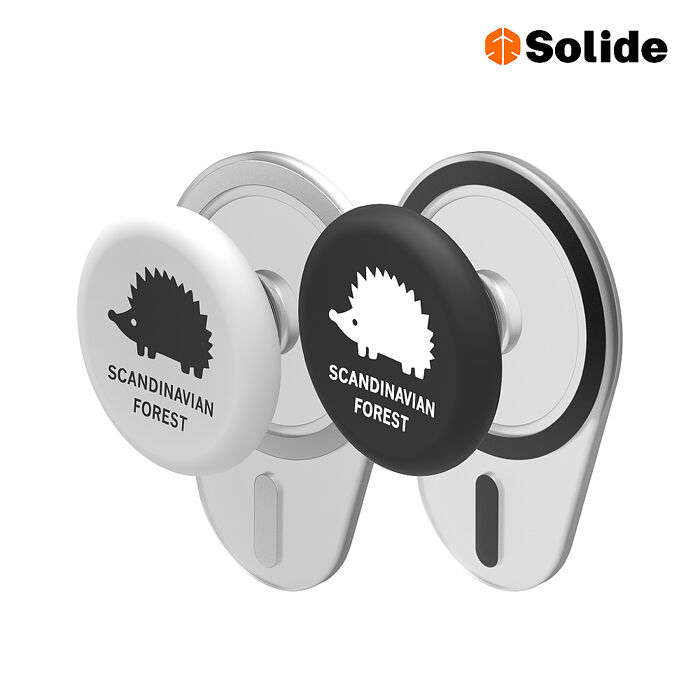 solide 索力得 PIGGE POP 北歐小刺蝟正版授權磁吸氣囊支架