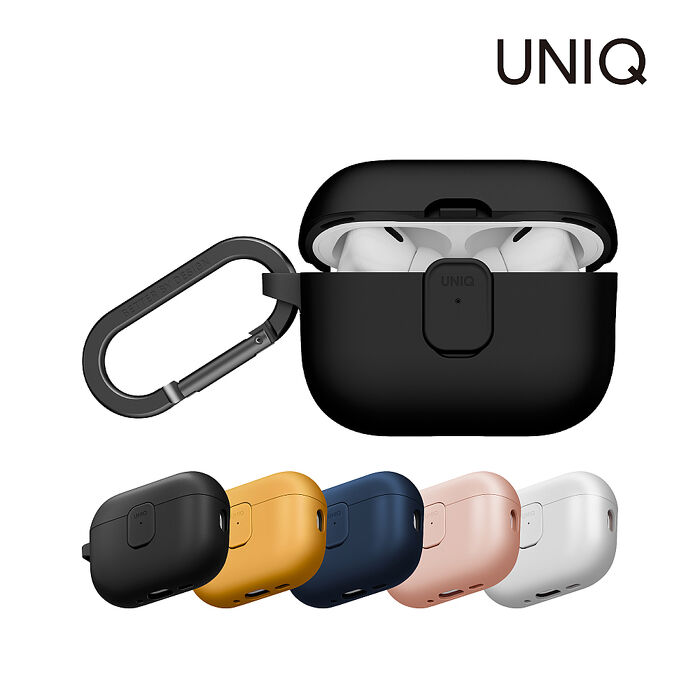 UNIQ 新加坡 Clyde 卡扣式雙料保護套 (附登山扣) AirPods Pro 第3代