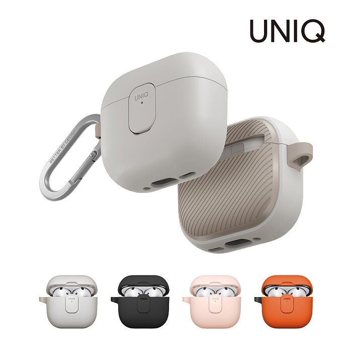 UNIQ 新加坡 Clyde 卡扣式雙料保護套 (附登山扣) AirPods 4 (2024)