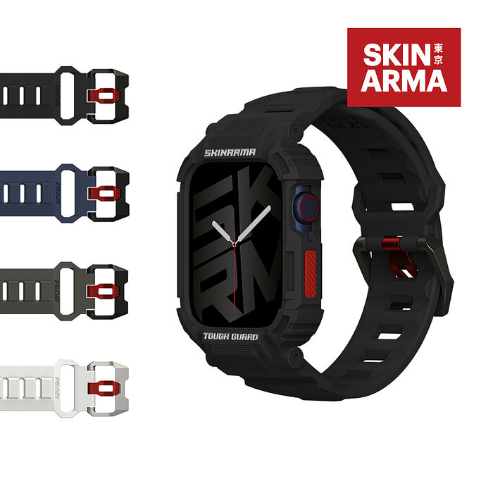 SKINARMA 日本東京 Mecha Apple Watch 一體成形錶帶