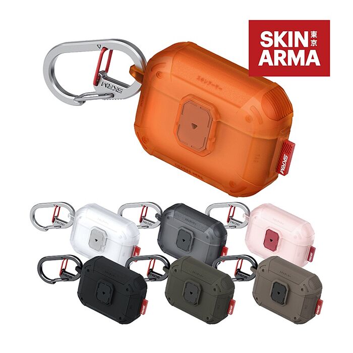 SKINARMA 日本東京 Mecha LE 未來元素耳機保護套 AirPods Pro 第3代