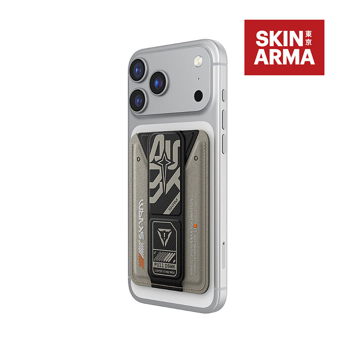 SKINARMA 日本東京 Kado Aegis 磁吸卡夾支架