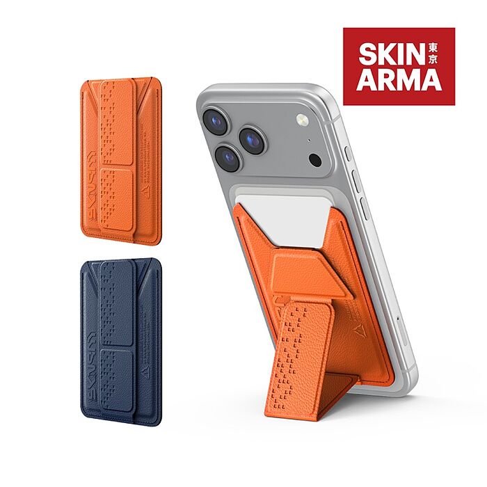 SKINARMA 日本東京 Kado Haxa 磁吸卡夾支架