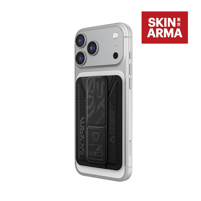 SKINARMA 日本東京 Kado Phantom 磁吸卡夾支架