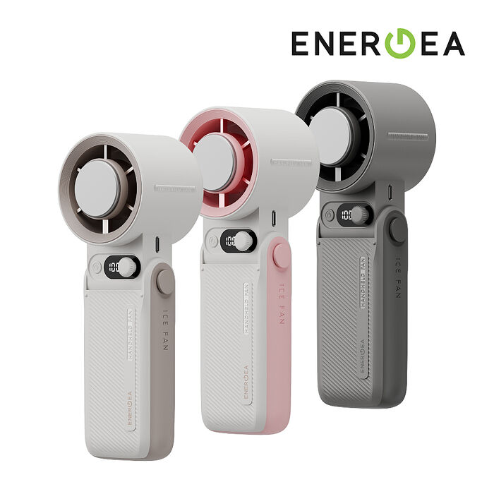 ENERGEA 新加坡 AirMate Chill 6000mAh 冰感降溫手持風扇