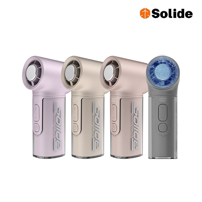 solide 索力得 JET 迷你渦輪冰鎮風扇