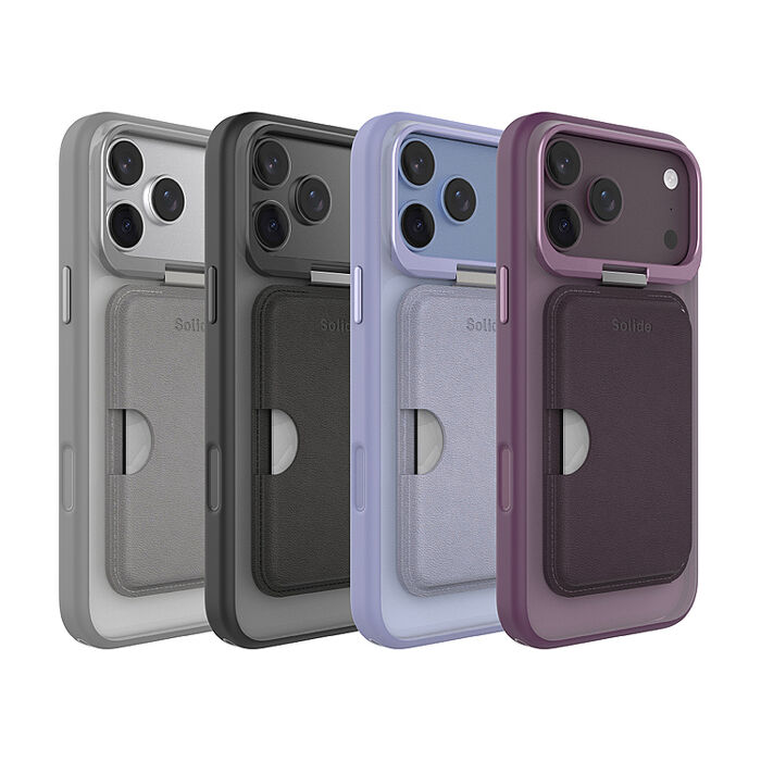 Solide LIFT iPhone 18系列 翻蓋卡套磁吸保護殼