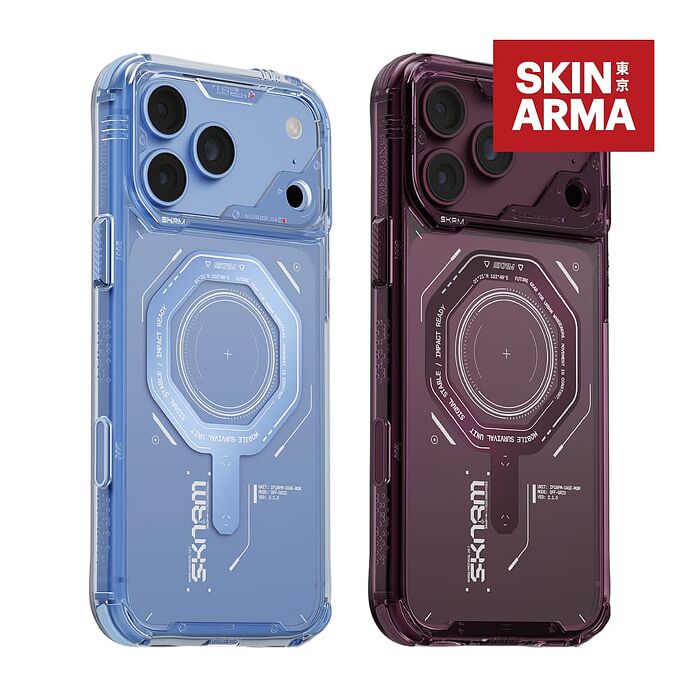 Skinarma iPhone 18系列 Magma磁吸防摔金屬款手機殼(附掛扣)