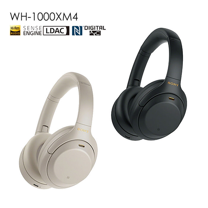 Sony Wh 1000xm4 無線降噪耳罩式耳機 耳機 穿戴 手機配件 Myfone購物 Sony Wh 1000xm4 無線降噪耳罩式耳機 耳機 穿戴 手機配件 Myfone購物