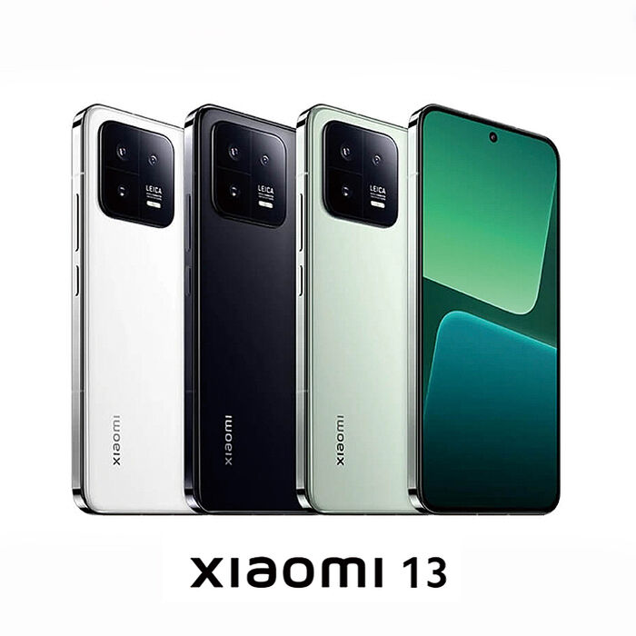 小米 Xiaomi 13 (12G/256G)防水5G雙卡機