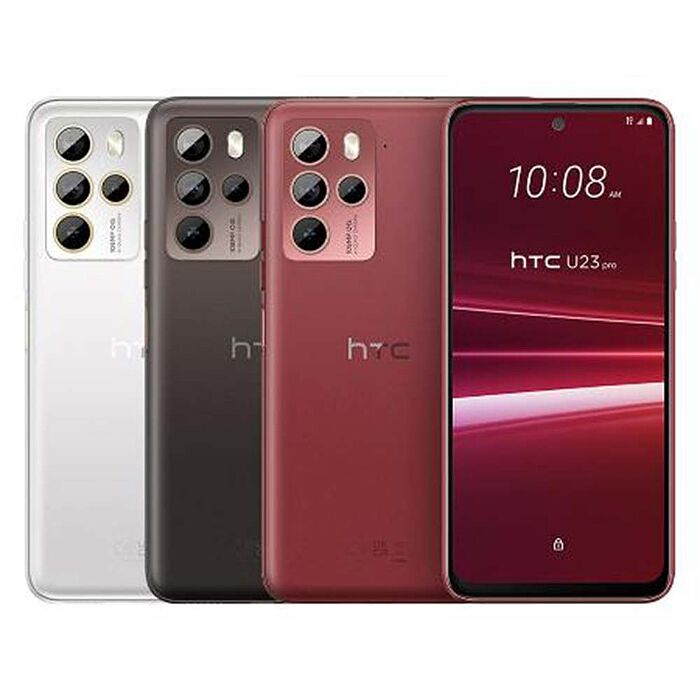 HTC U23 pro (8G/256G) 防水5G雙卡機※送保護殼+支架※