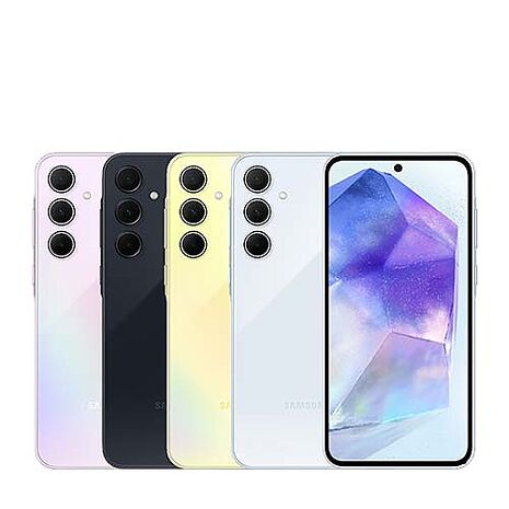 Samsung Galaxy A55 (8G/128G)防水5G潮玩機
