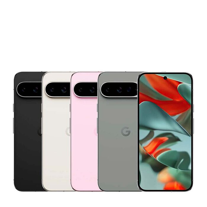 Google Pixel 9 Pro (16G/256G)防水5G智慧機