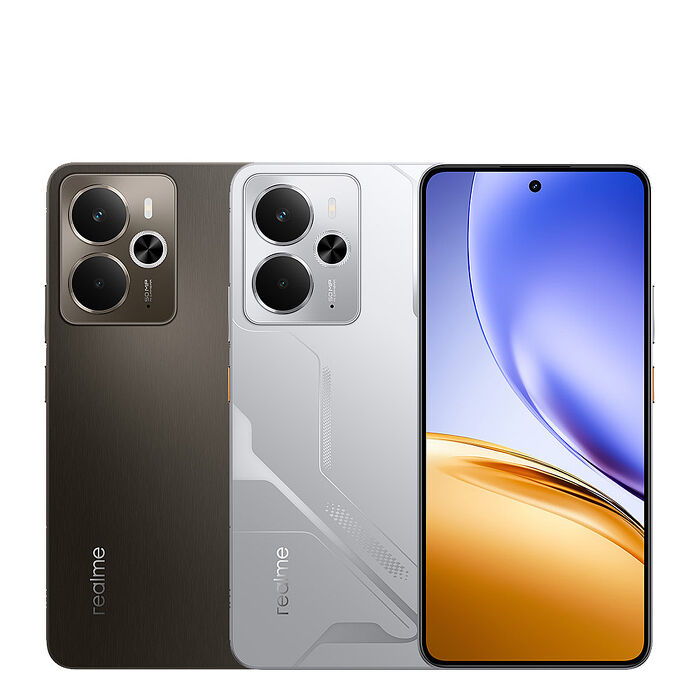 realme 14 (8G/256G)大電量5G遊戲手機