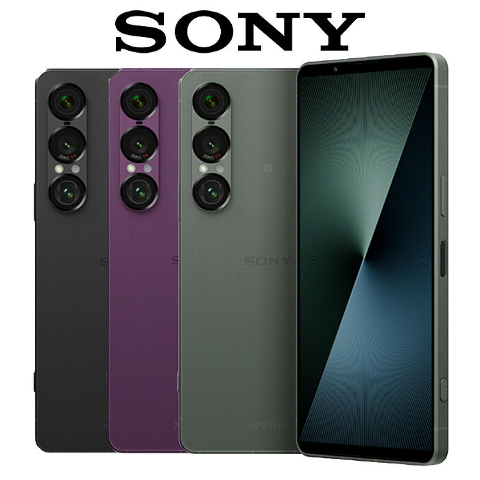Sony Xperia 1 VII (12G/512G) AI防水5G雙卡機