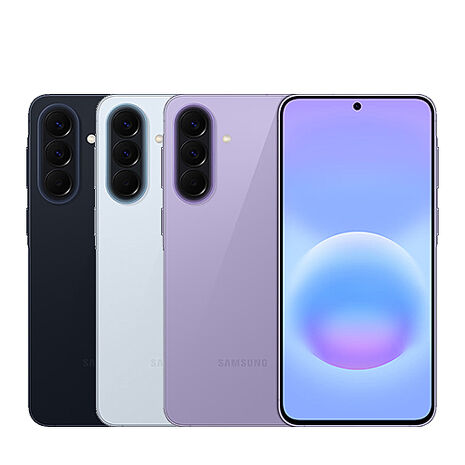 Samsung Galaxy A57 (8G/256G)大螢幕5G雙卡機