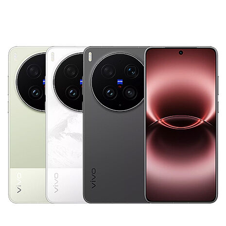 vivo X300 Ultra (16G/512G)防水5G旗艦機