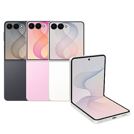 Samsung Galaxy Z Flip8 (12G/256G)防水AI折疊機