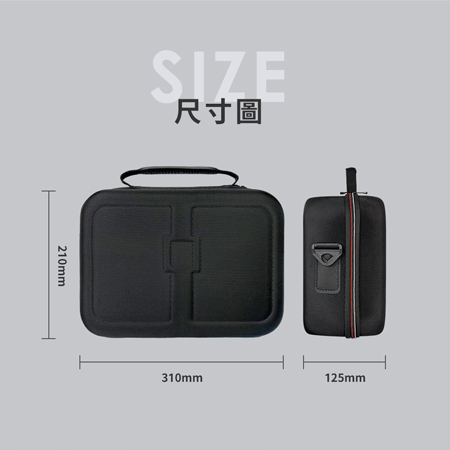 FUGU SWITCH多功能收納包 (豪華防摔旅行收納包/主機配件保護包)