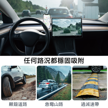 【FUGU】magsafe磁吸手機支架(手機支架/車用支架/電腦支架)
