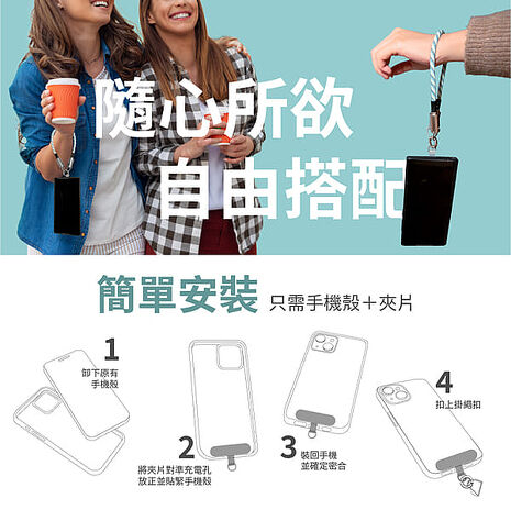 FUGU 2 in 1 手機繩充電線-0.3m 60W快充(C toC充電線 /快充線/手機掛繩)