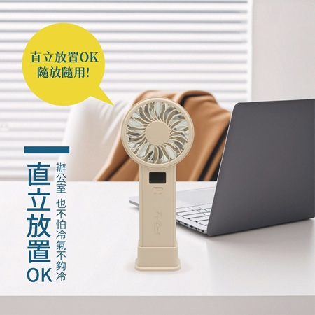 【FUGU Beauty】日系手持風扇 100檔大風量(手持風扇/USB風扇/手持風扇推薦/可上飛機/小電扇 隨身風扇)