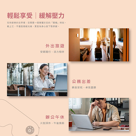 FUGU BEAUTY 熱敷眼罩 充電款 -共3色(眼罩熱敷/睡眠眼罩/蒸氣眼罩)ABH00160