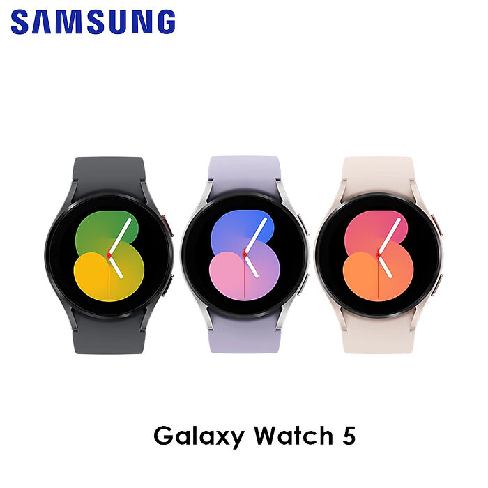 Samsung Galaxy Watch 5 40mm R900 藍牙版智慧手錶-耳機.穿戴.手機
