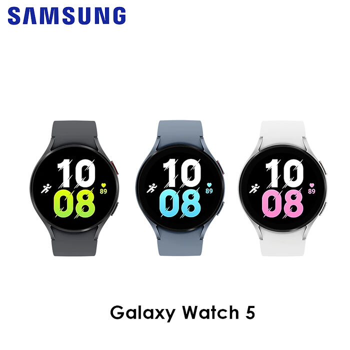 Samsung Galaxy Watch 5 44mm R910 藍牙版 智慧手錶