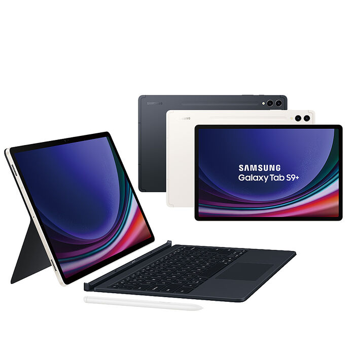 Samsung Galaxy Tab S9+ WIFI X810  平板電腦 鍵盤套裝組(12G/256G/12.4吋)