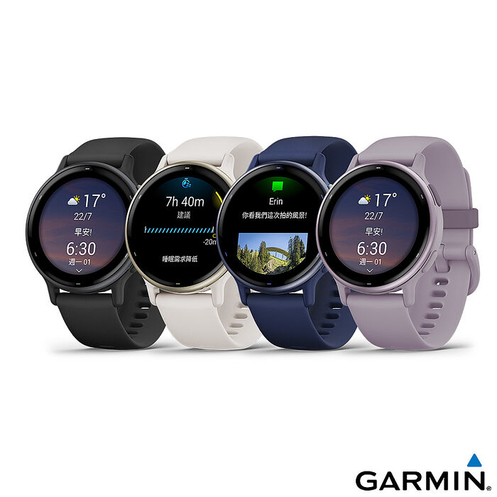 GARMIN vivoactive 5 GPS 智慧腕錶