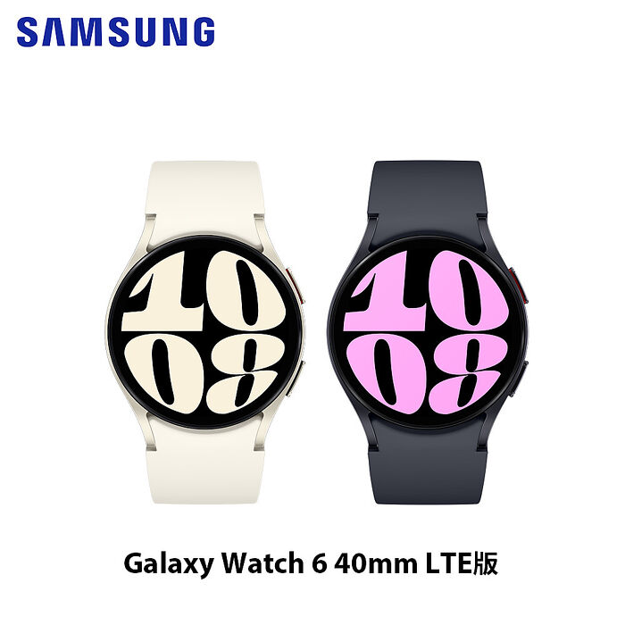Samsung Galaxy Watch 6 40mm R935 LTE版 智慧手錶