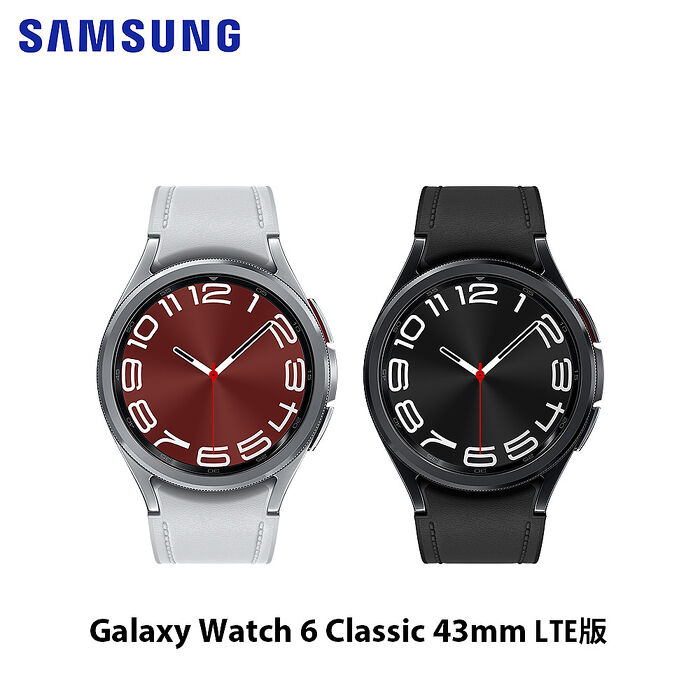 Samsung Galaxy Watch 6 Classic 43mm R955 LTE版 智慧手錶