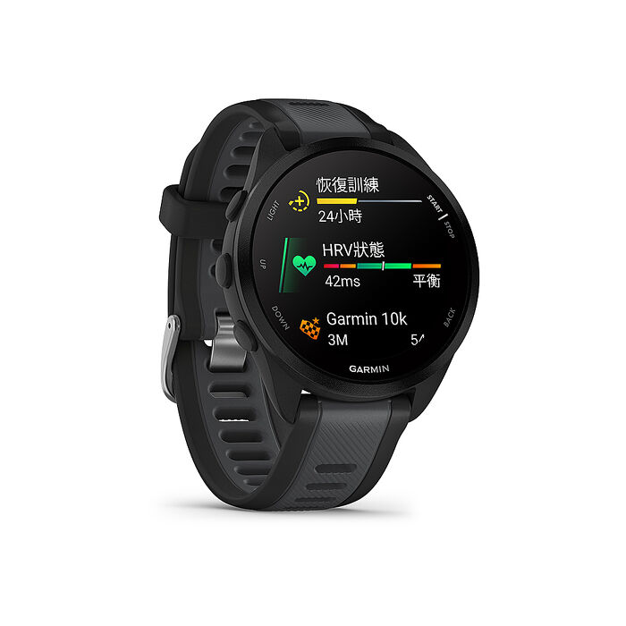 GARMIN Forerunner 165 GPS智慧心率跑錶
